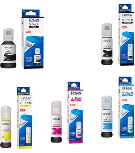Amazon.co.jp: エプソン 純正 インクボトル ハーモニカ4色/マラカス